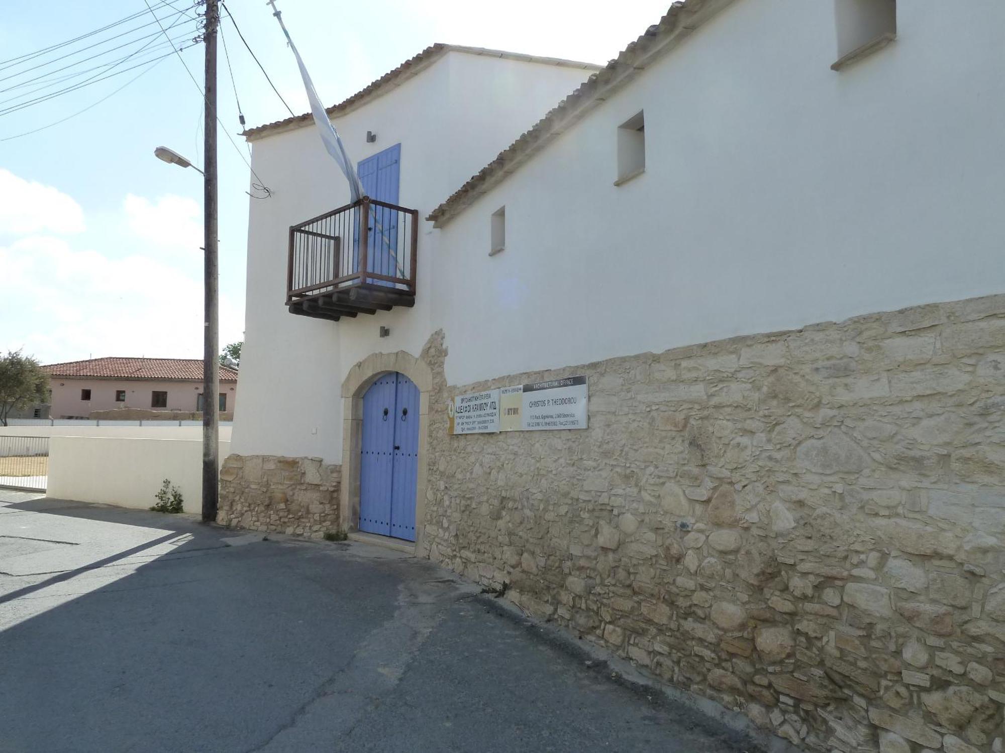 To Archontiko Tis Anastasias Athienou Exterior photo
